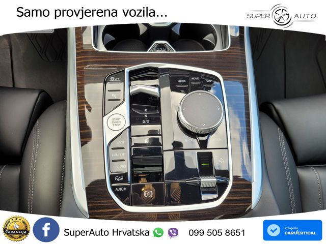 BMW X7 40i (381 KS) xDrive Steptronic