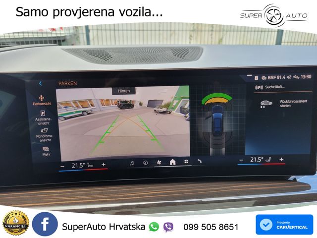 BMW X7 40i (381 KS) xDrive Steptronic