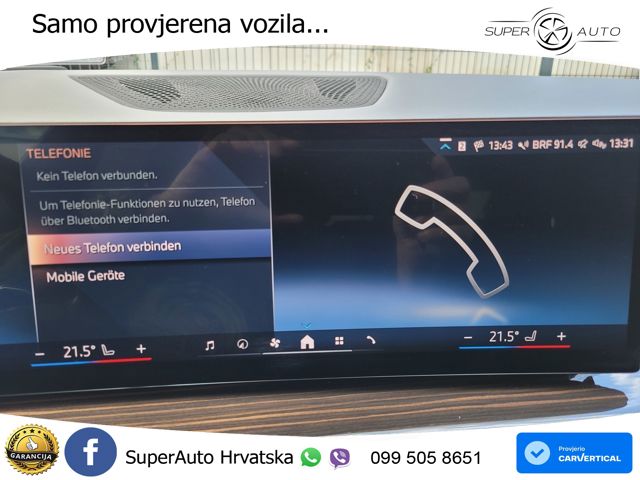 BMW X7 40i (381 KS) xDrive Steptronic