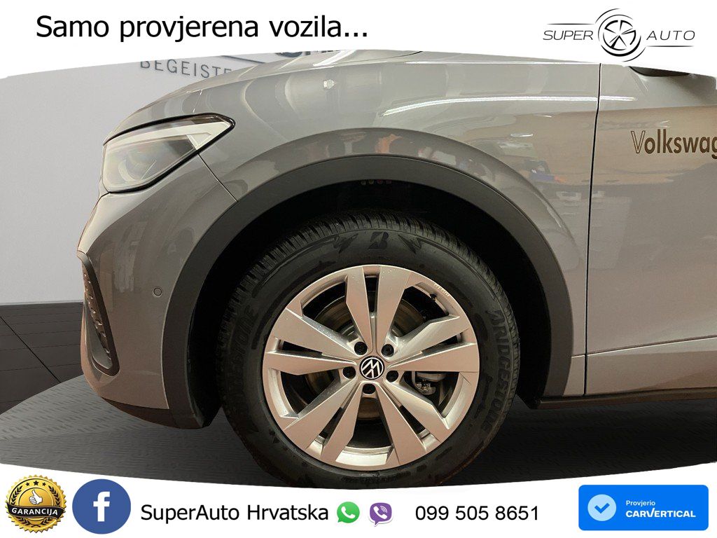 Volkswagen ID.5 Pure 55 kWh (170 KS)