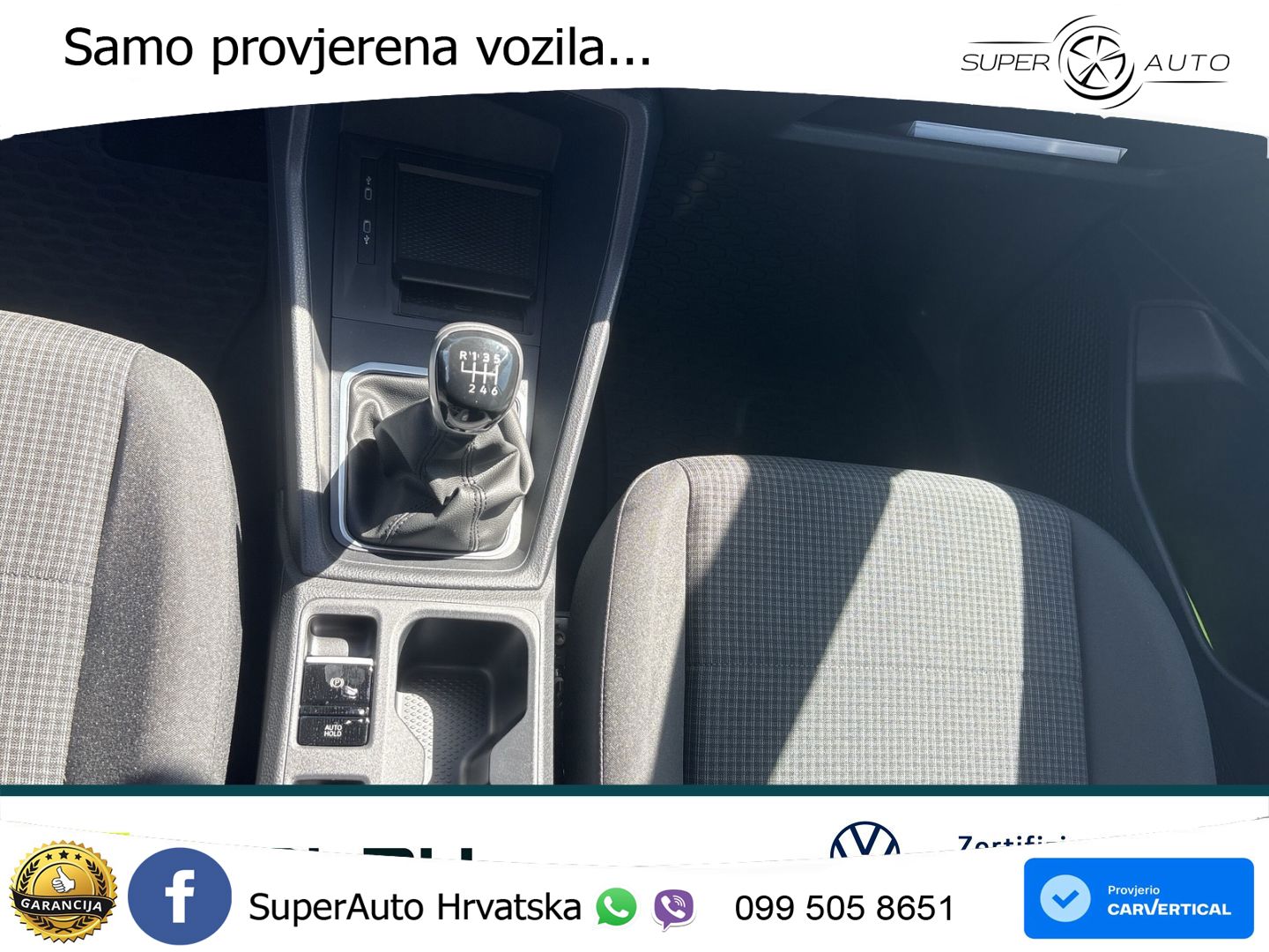 VW Caddy 102 KS