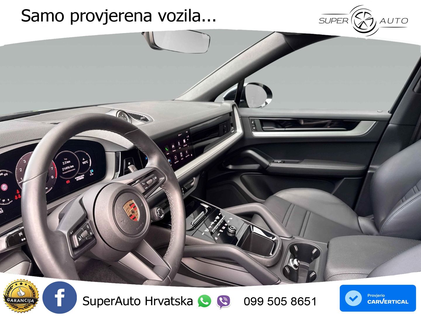 Porsche Cayenne Coupe 3.0 V6 (470 KS) E-Hybrid Tiptronic S