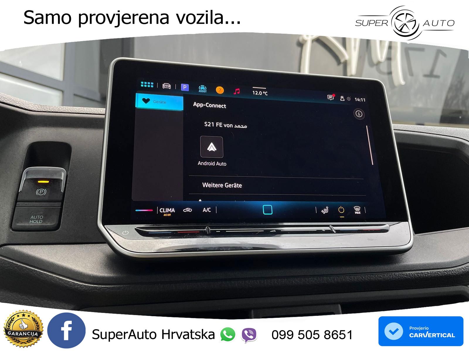 VW Crafter