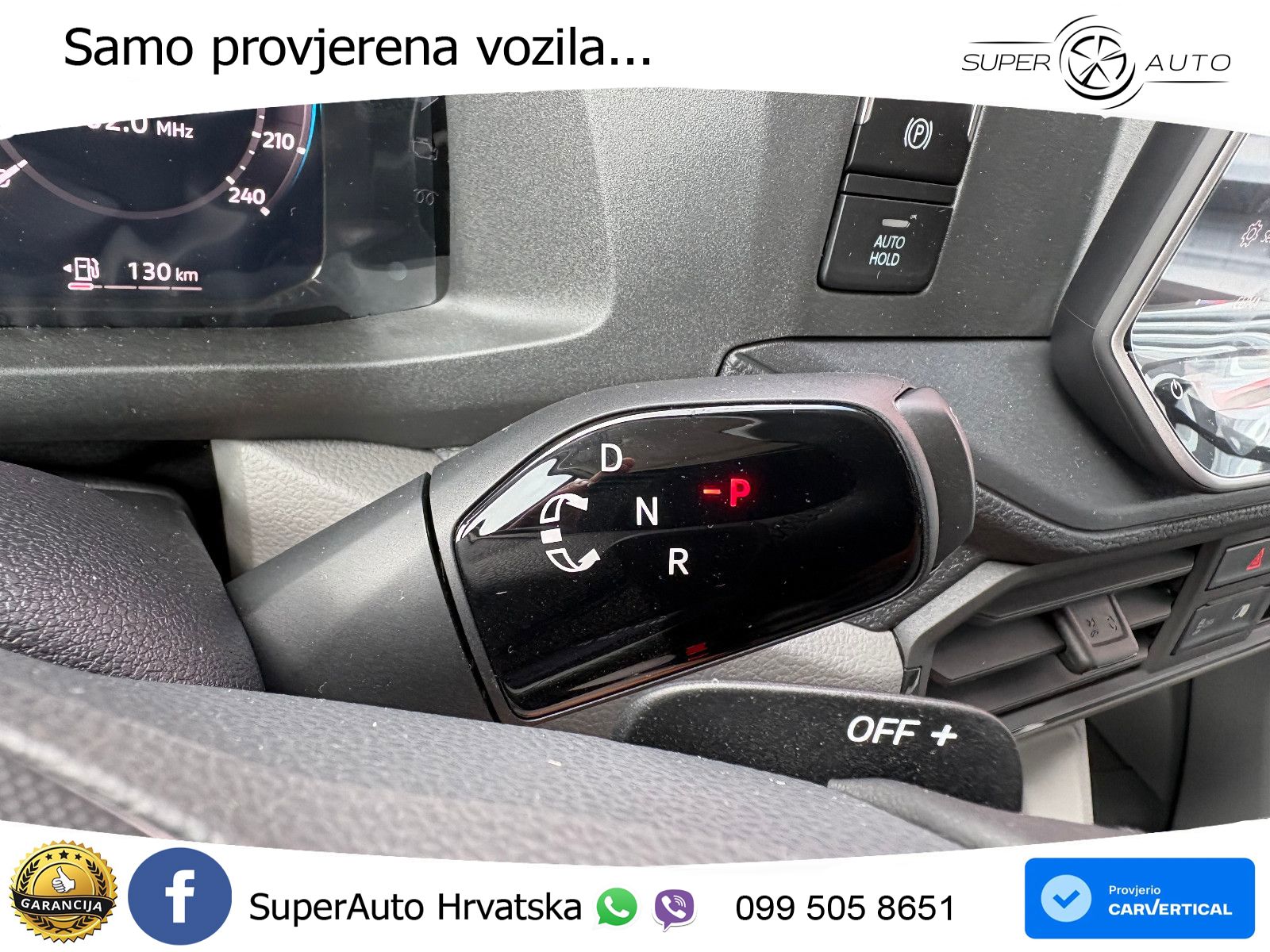 VW Crafter