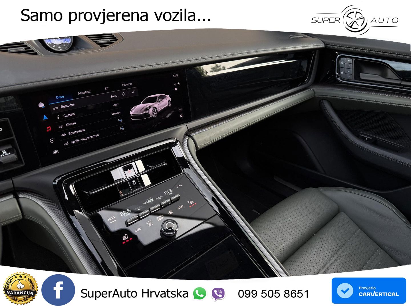 Porsche Panamera 4S 2.9 V6 (544 KS) E-Hybrid PDK