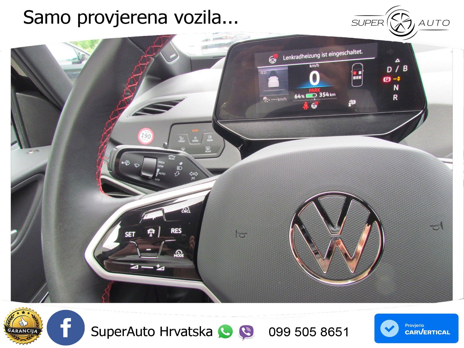 Volkswagen ID.3 GTX 84 kWh (286 KS)