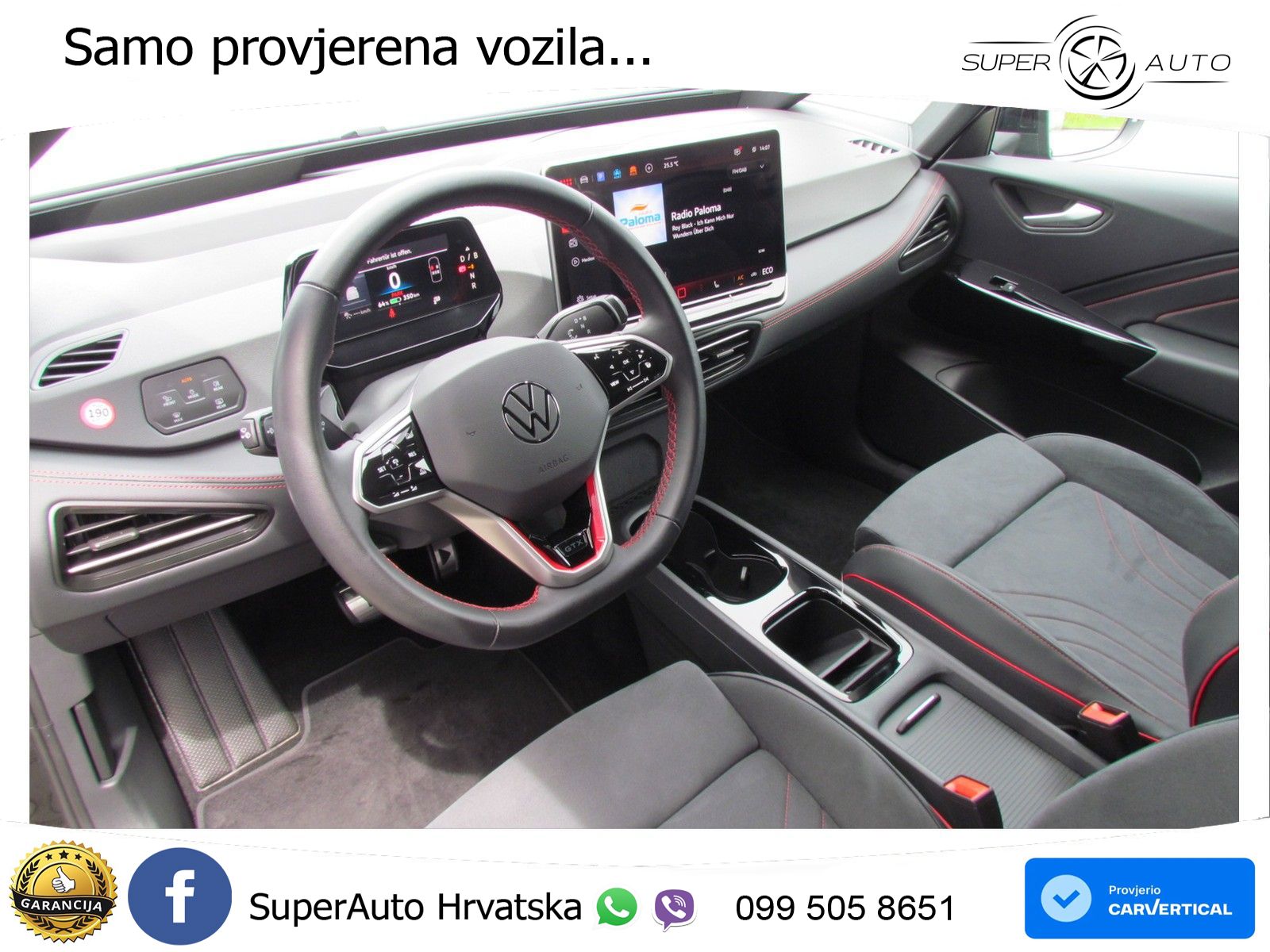 Volkswagen ID.3 GTX 84 kWh (286 KS)