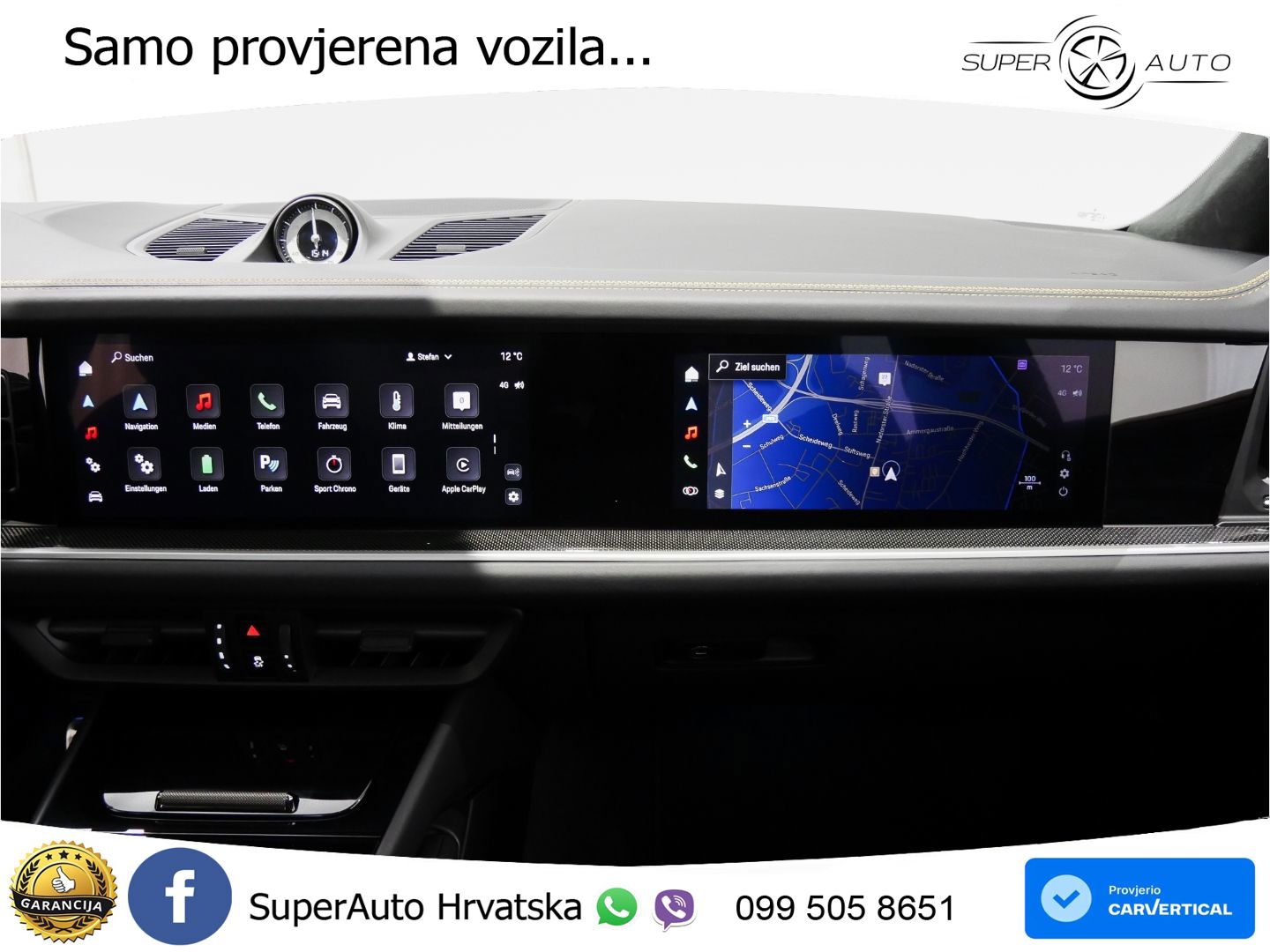Porsche Cayenne Coupe Turbo 4.0 V8 (739 KS) E-Hybrid Tiptronic S