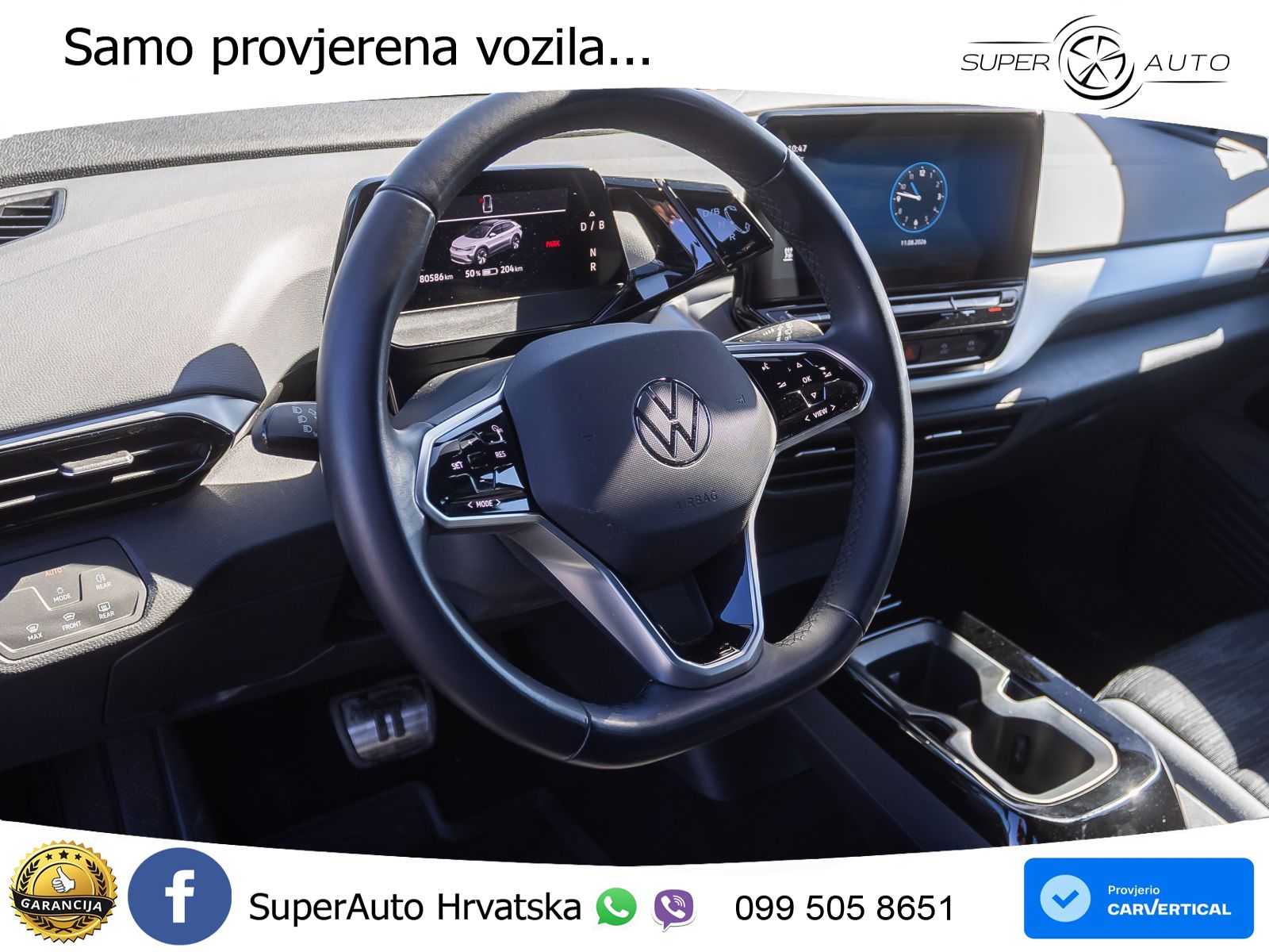 Volkswagen ID.4 Pro Performance 82 kWh (204 KS)
