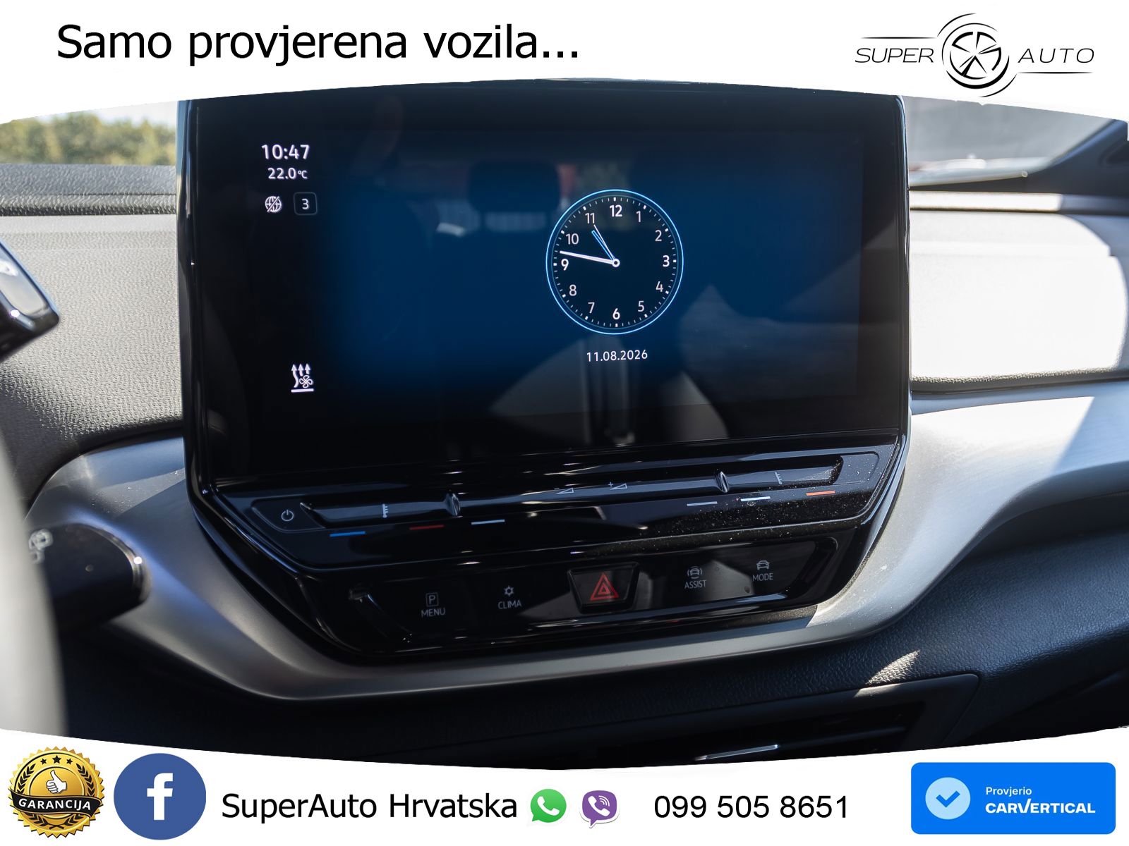 Volkswagen ID.4 Pro Performance 82 kWh (204 KS)