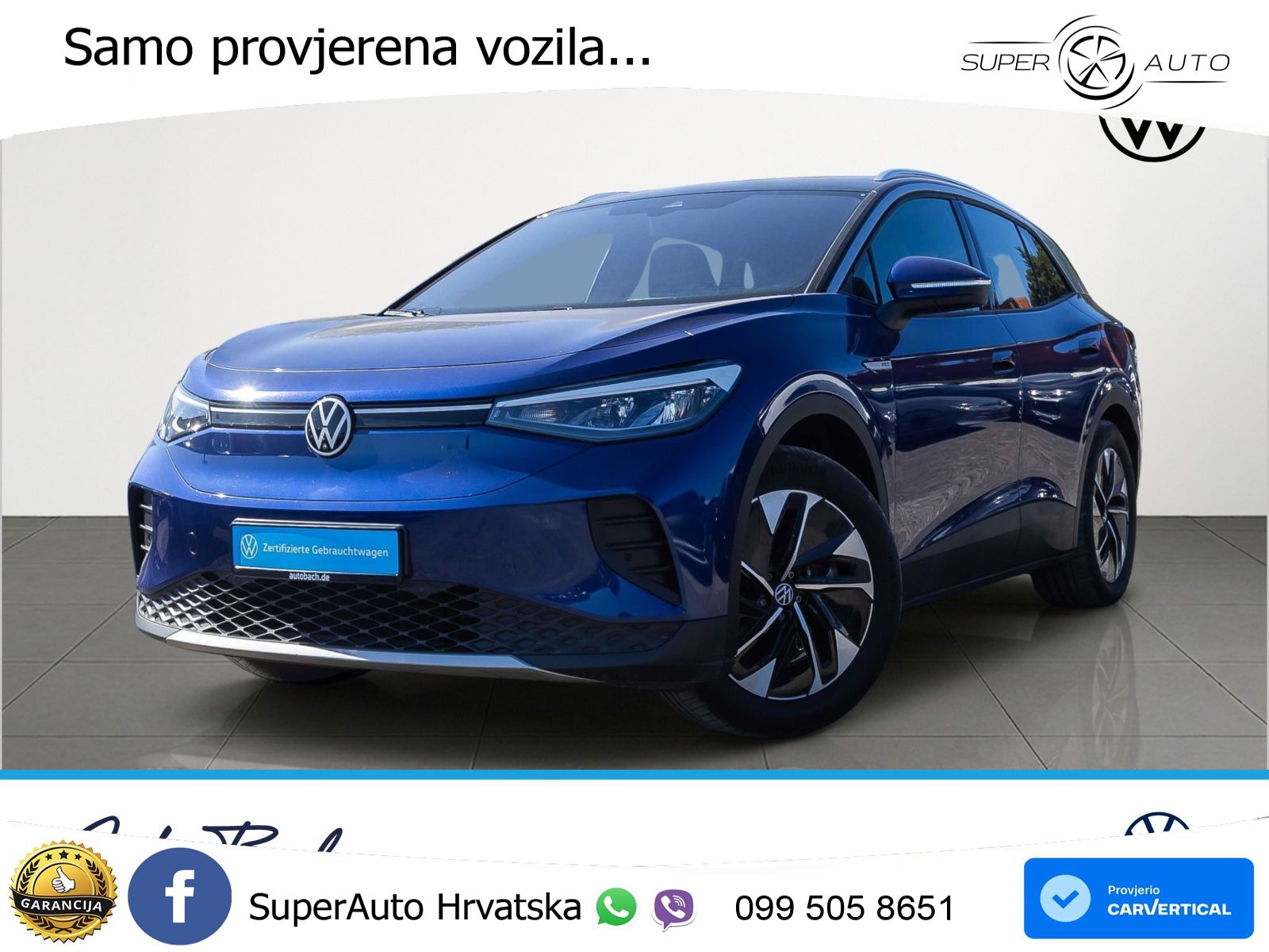 Volkswagen ID.4 Pro Performance 82 kWh (204 KS)