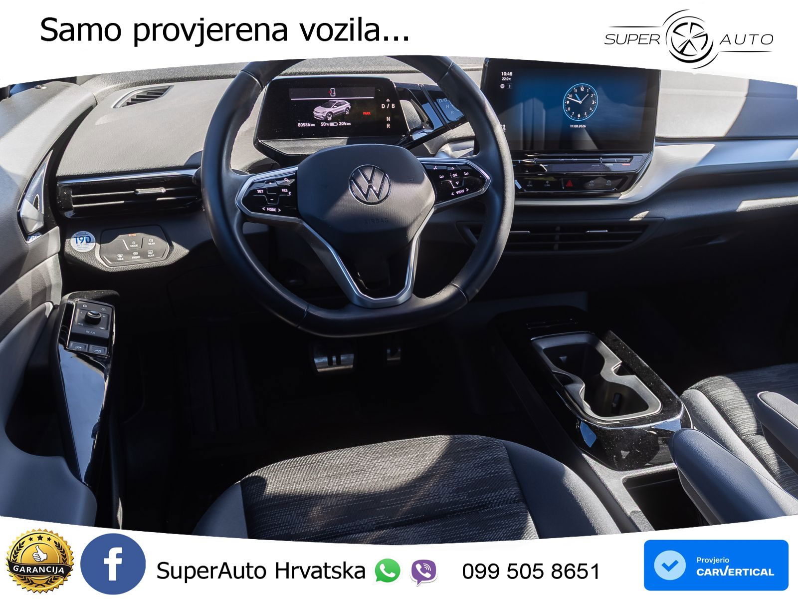 Volkswagen ID.4 Pro Performance 82 kWh (204 KS)