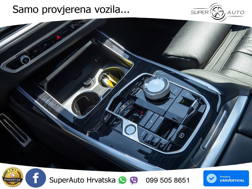 BMW X7 40i (381 KS) xDrive Steptronic