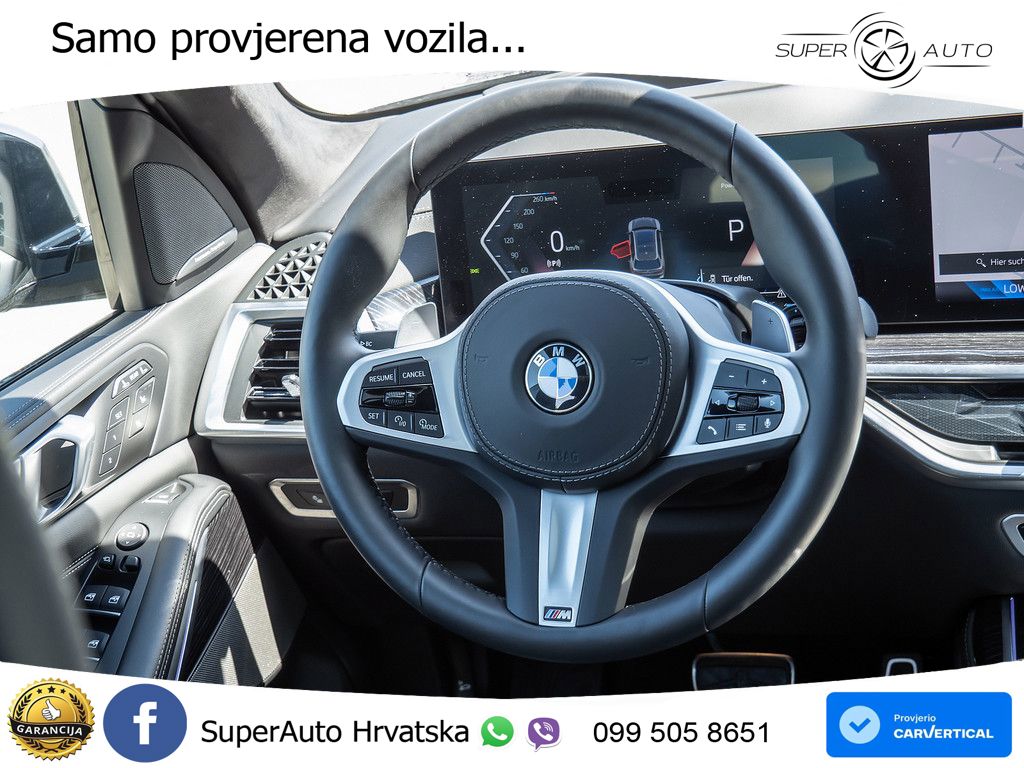 BMW X7 40i (381 KS) xDrive Steptronic