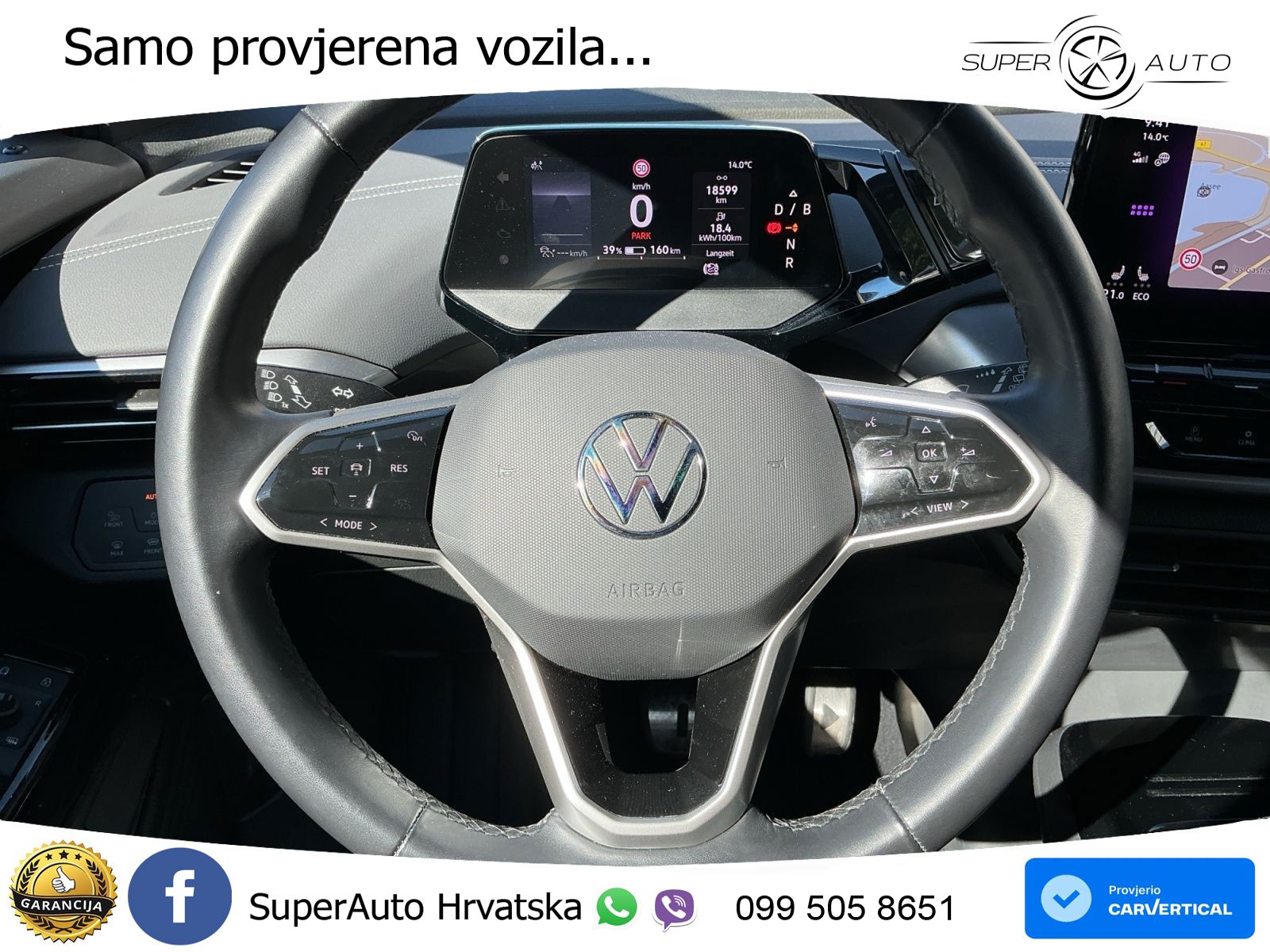 Volkswagen ID.4 Pro Performance 82 kWh (204 KS)