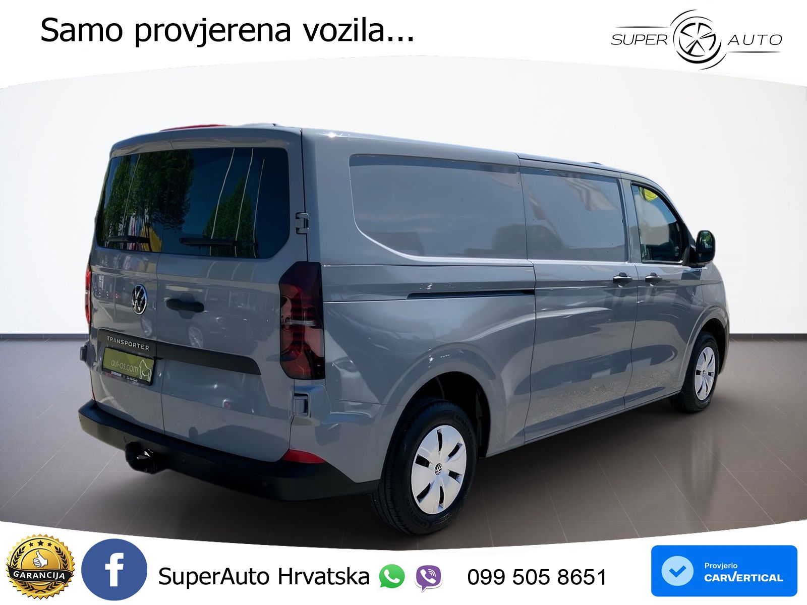 VW Transporter 150 KS