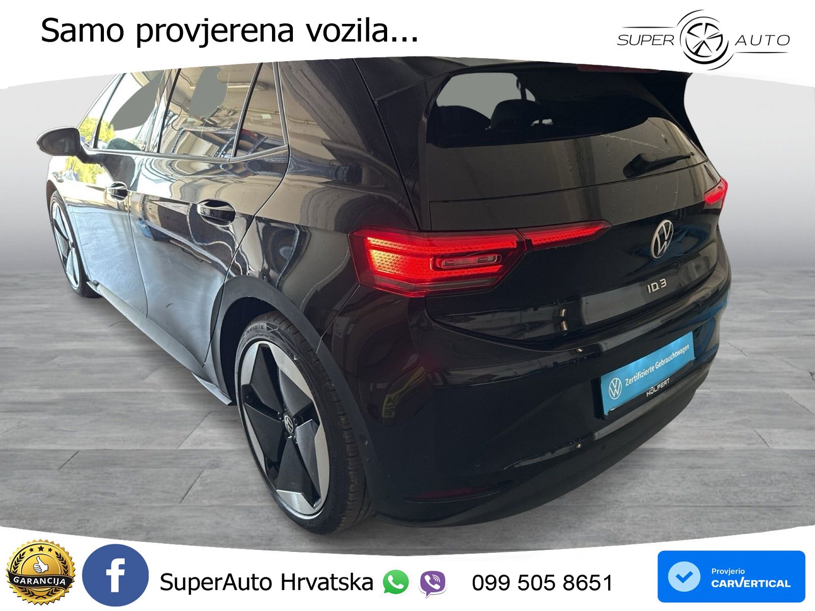 Volkswagen ID.3 Pro 62 kWh (204 KS)