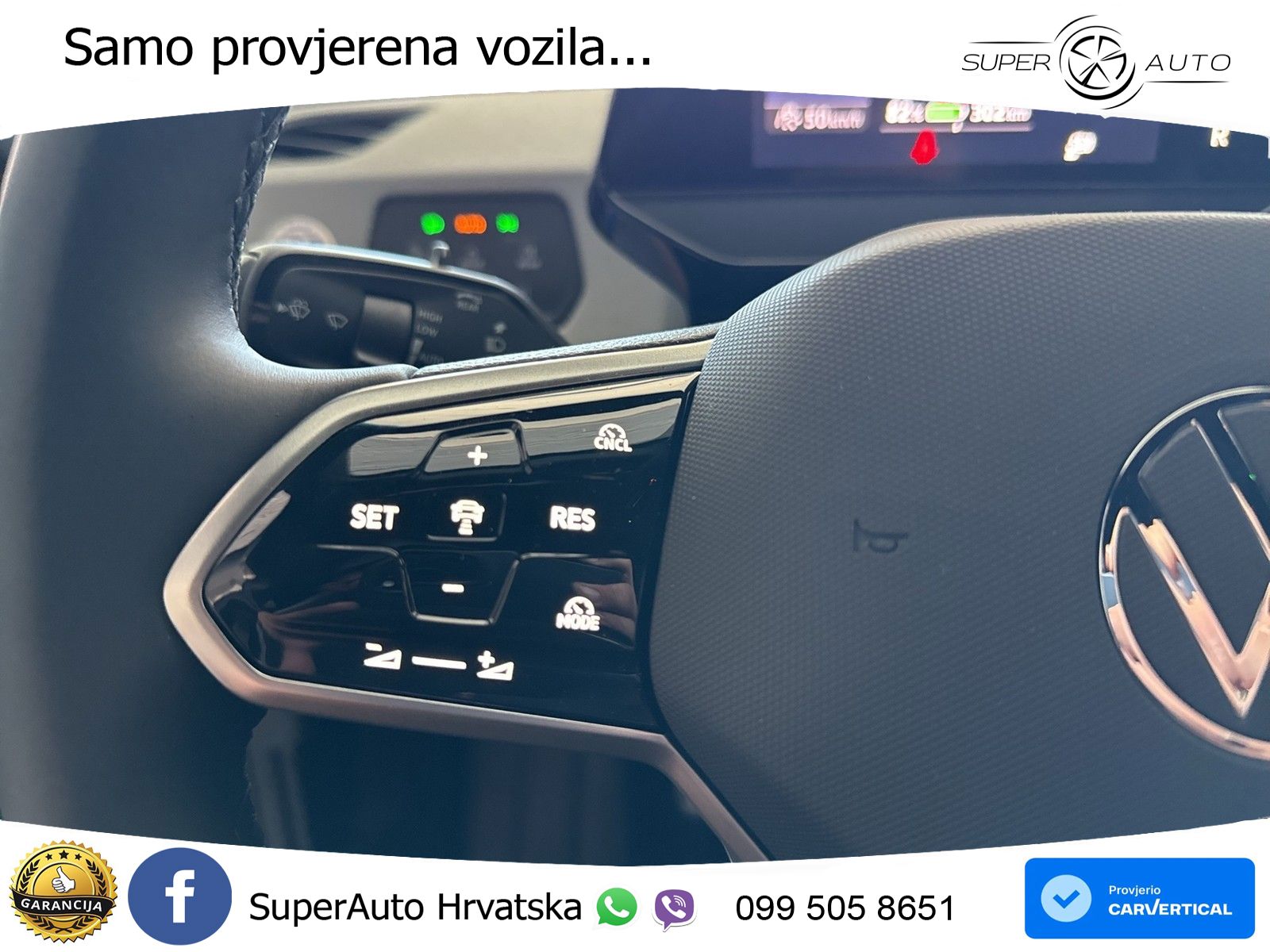 Volkswagen ID.3 Pro 62 kWh (204 KS)