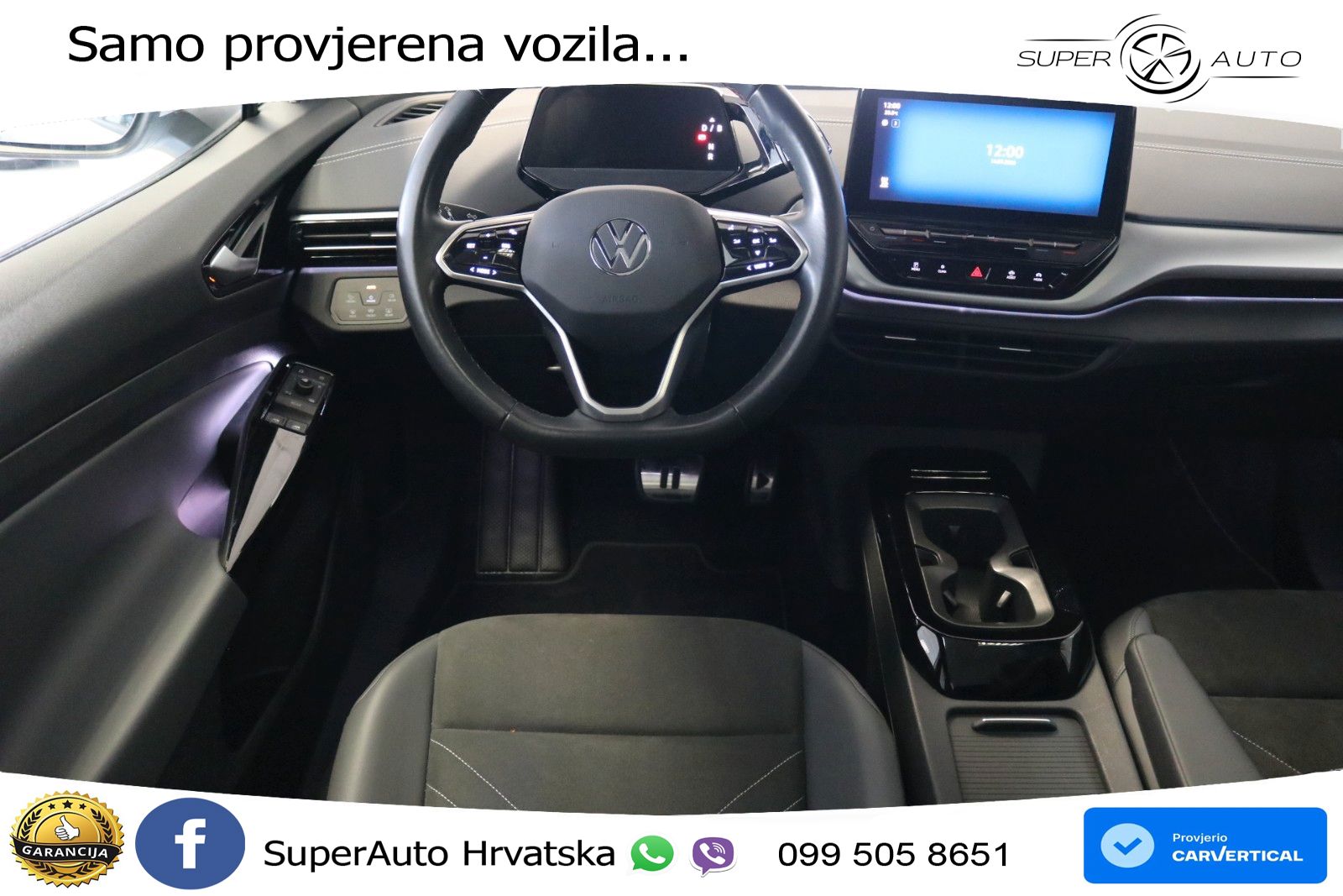 Volkswagen ID.4 Pro Performance 82 kWh (204 KS)