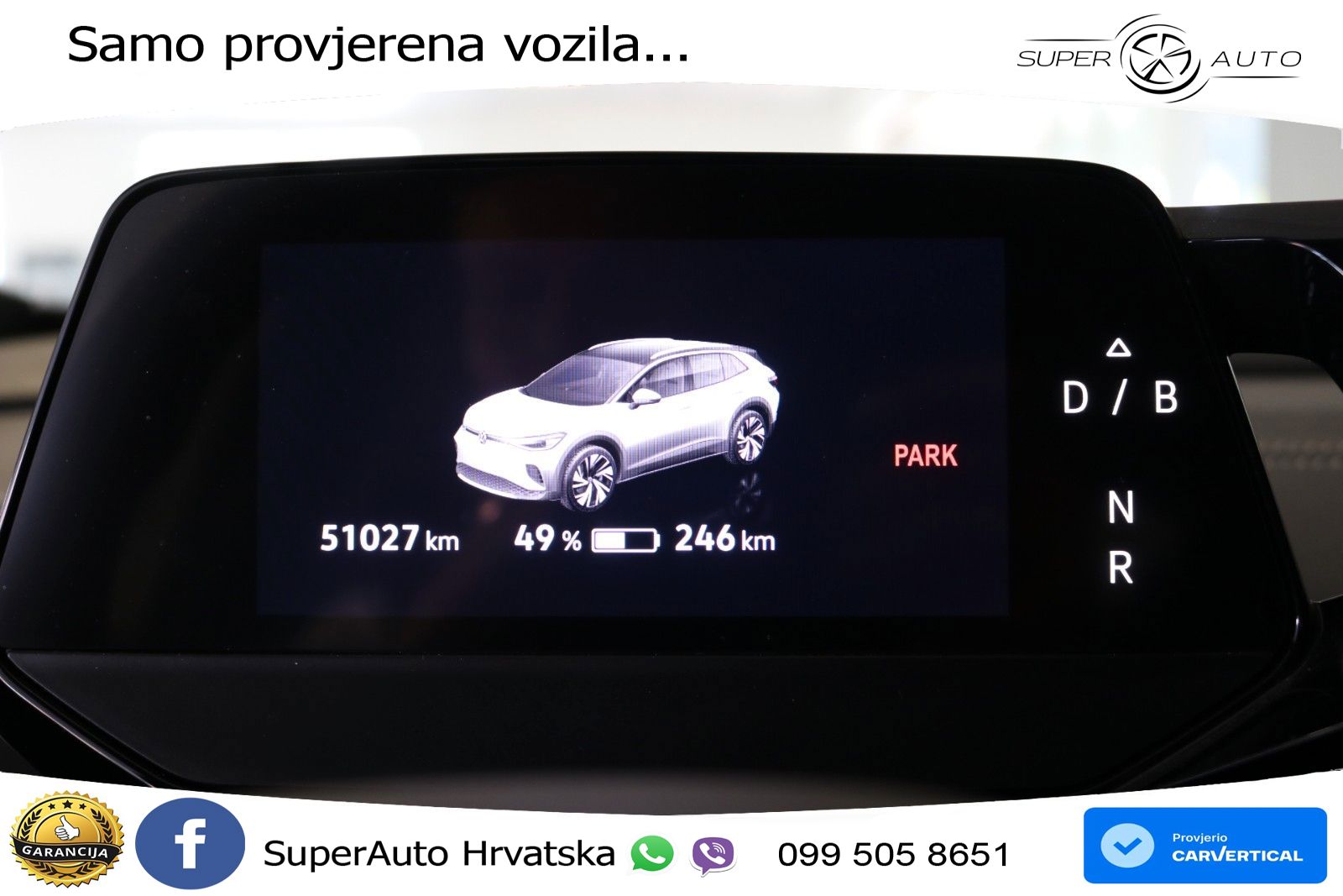 Volkswagen ID.4 Pro Performance 82 kWh (204 KS)