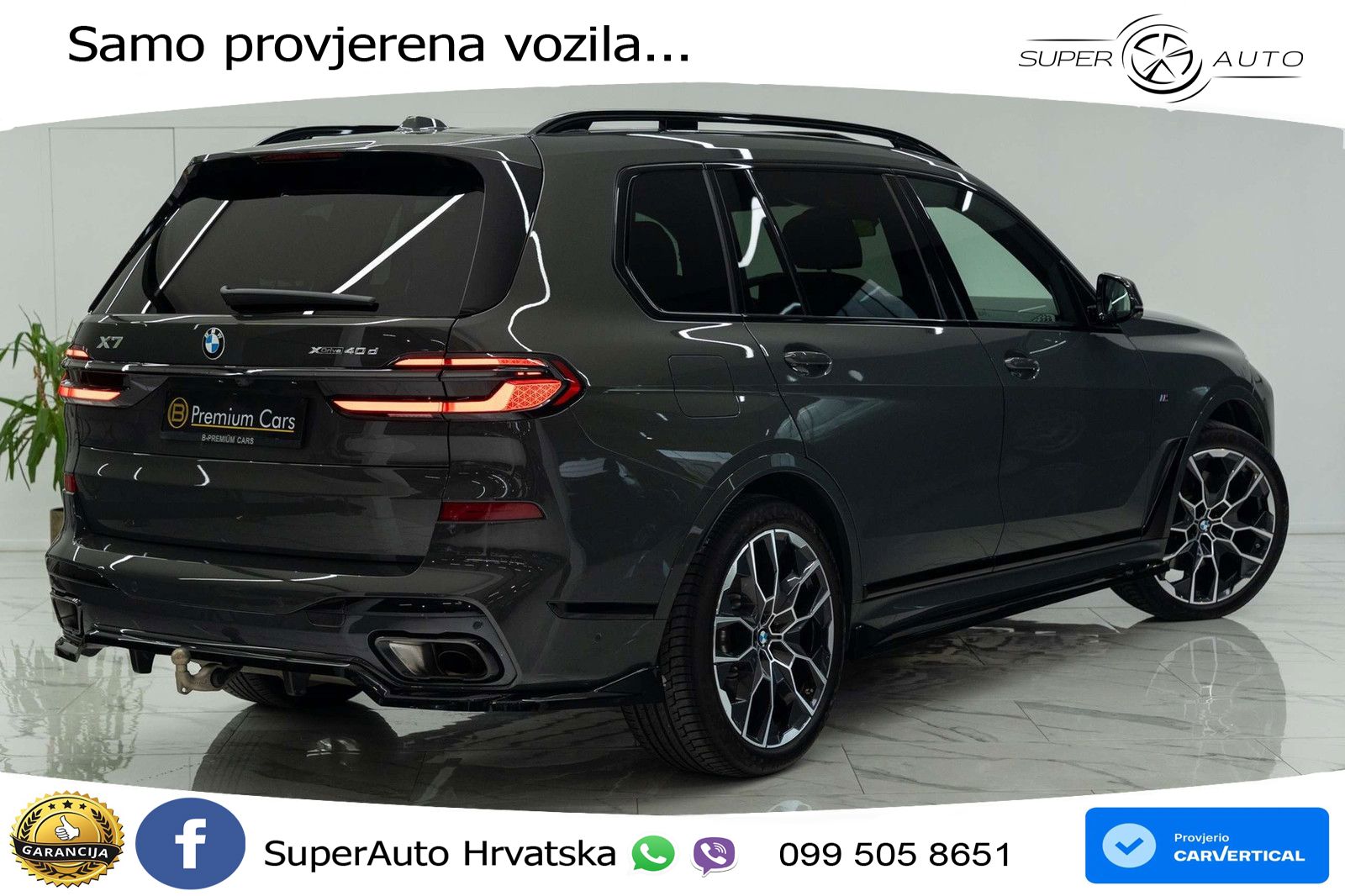 BMW X7 40d (352 KS) xDrive Steptronic
