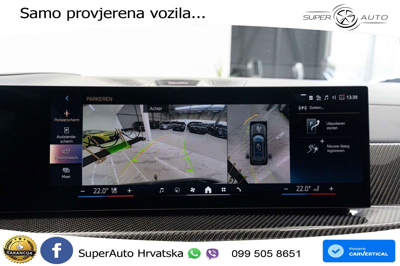 BMW X7 40d (352 KS) xDrive Steptronic