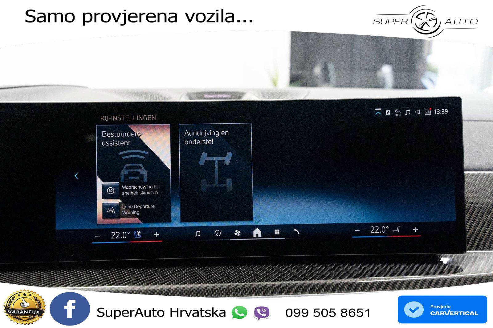 BMW X7 40d (352 KS) xDrive Steptronic