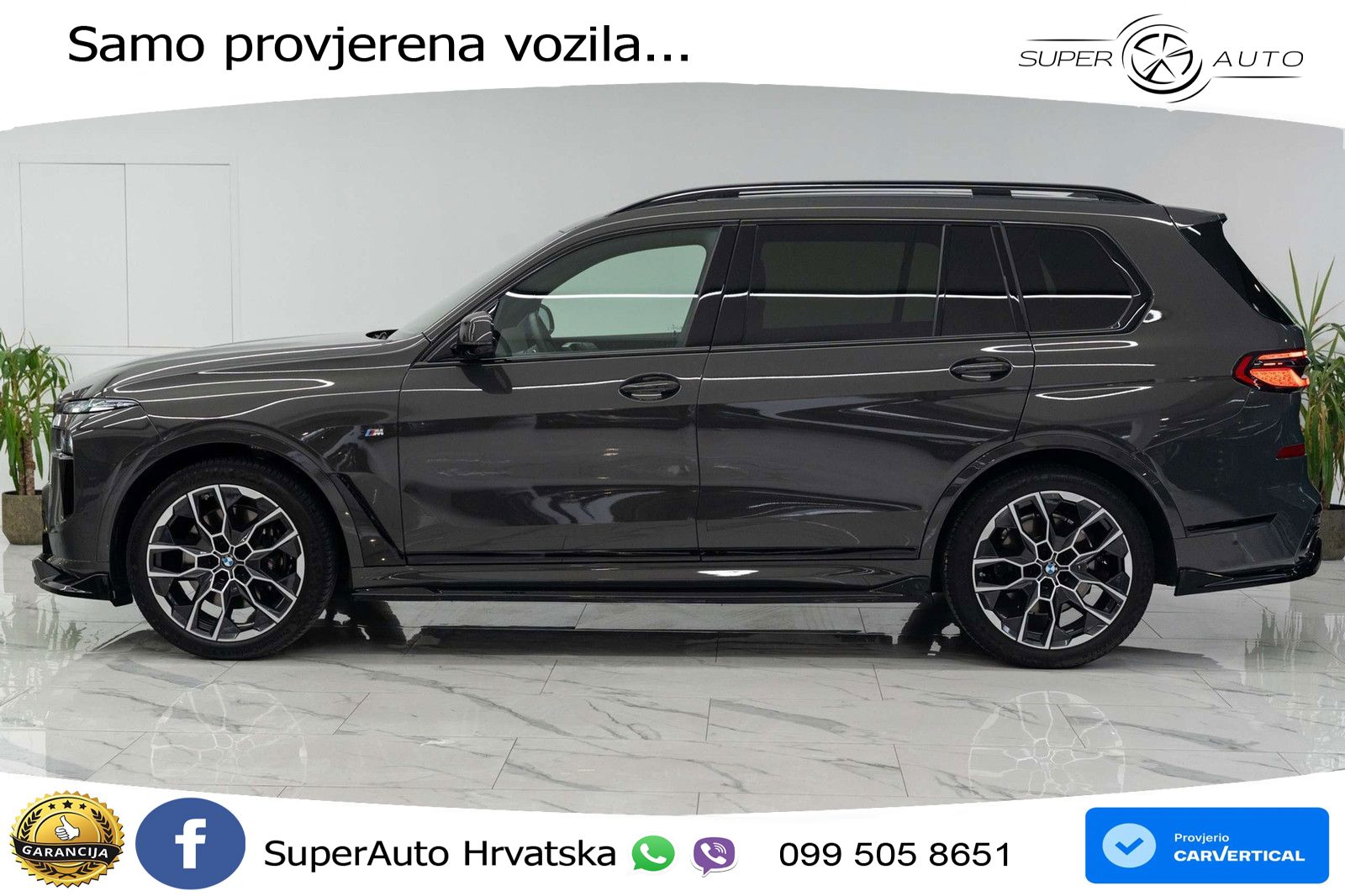 BMW X7 40d (352 KS) xDrive Steptronic