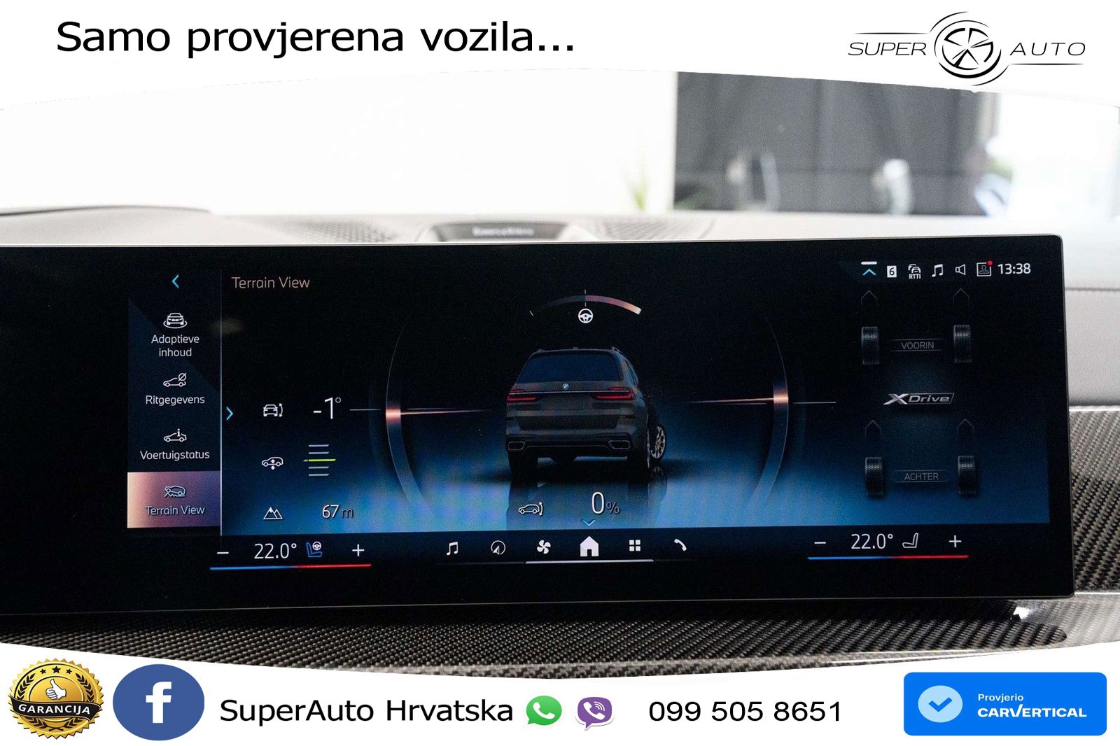 BMW X7 40d (352 KS) xDrive Steptronic