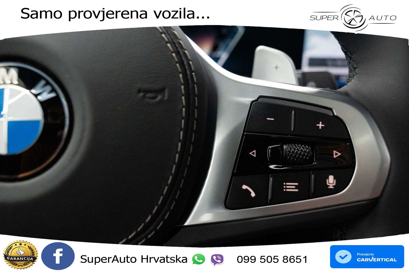 BMW X7 40d (352 KS) xDrive Steptronic