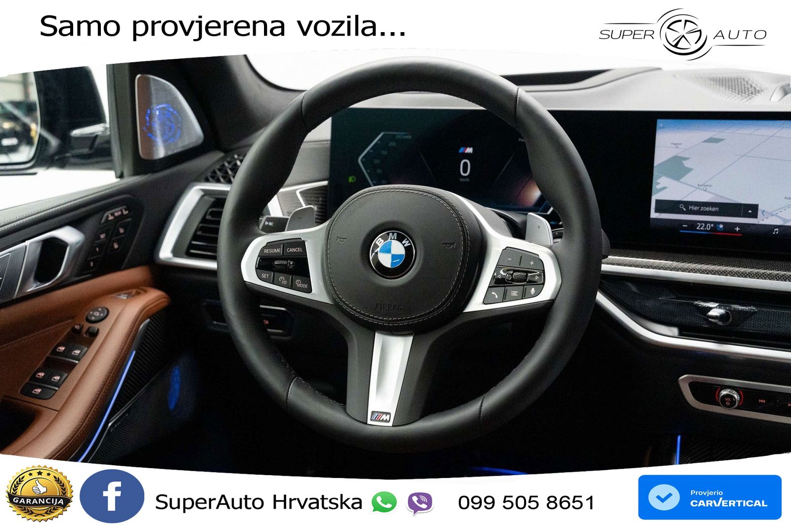 BMW X7 40d (352 KS) xDrive Steptronic