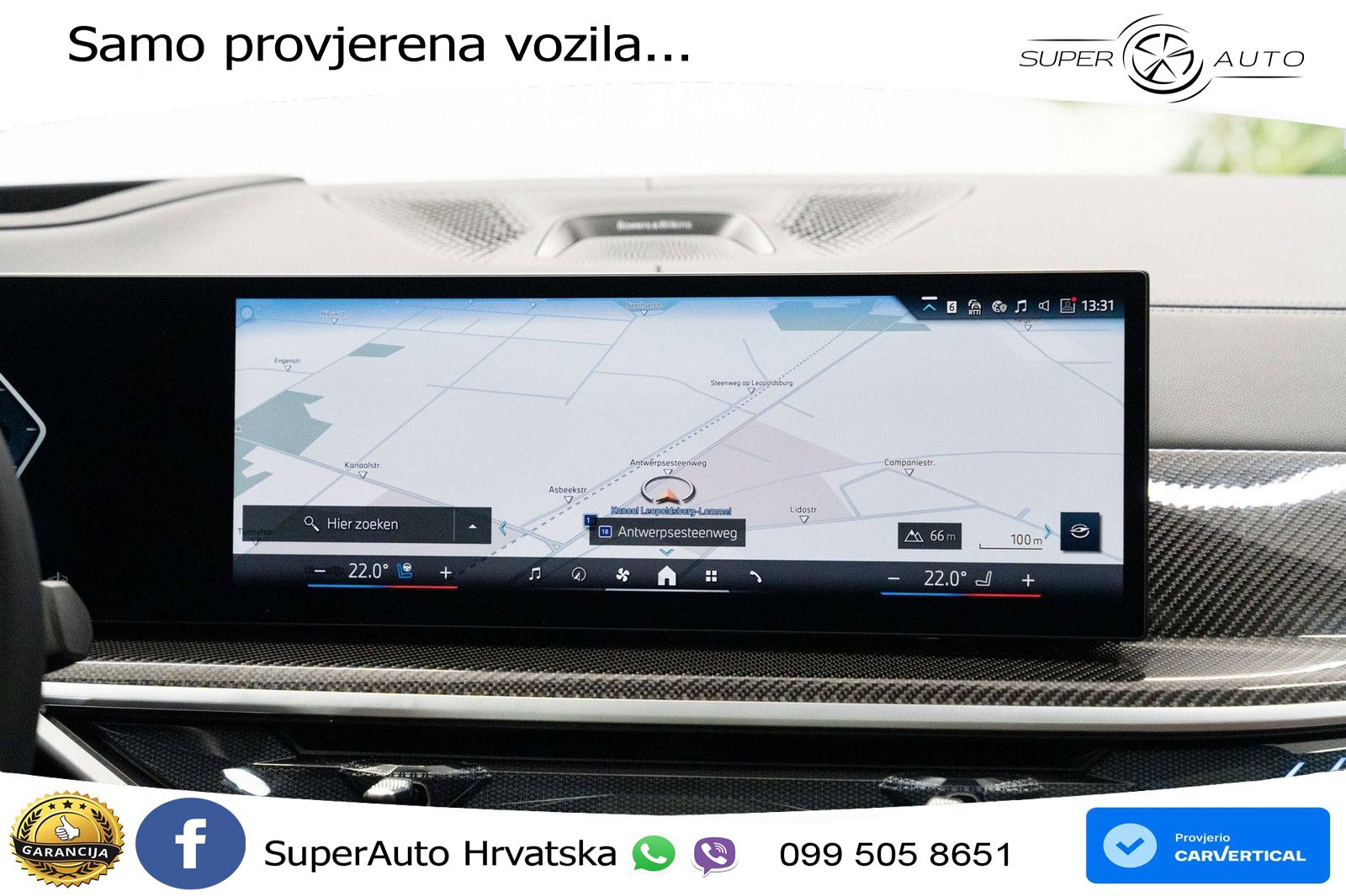BMW X7 40d (352 KS) xDrive Steptronic