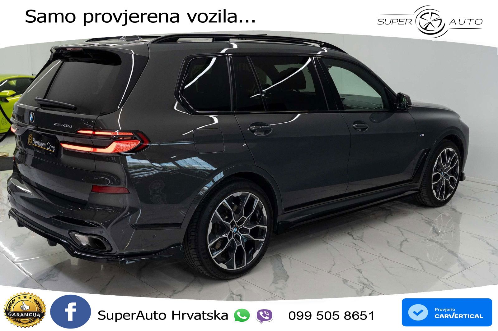BMW X7 40d (352 KS) xDrive Steptronic