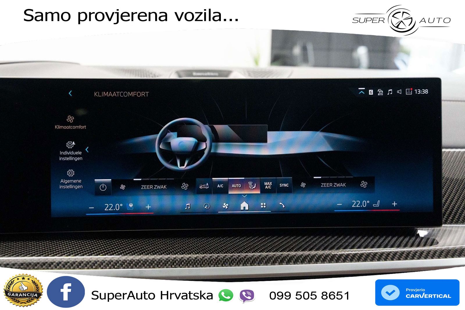 BMW X7 40d (352 KS) xDrive Steptronic
