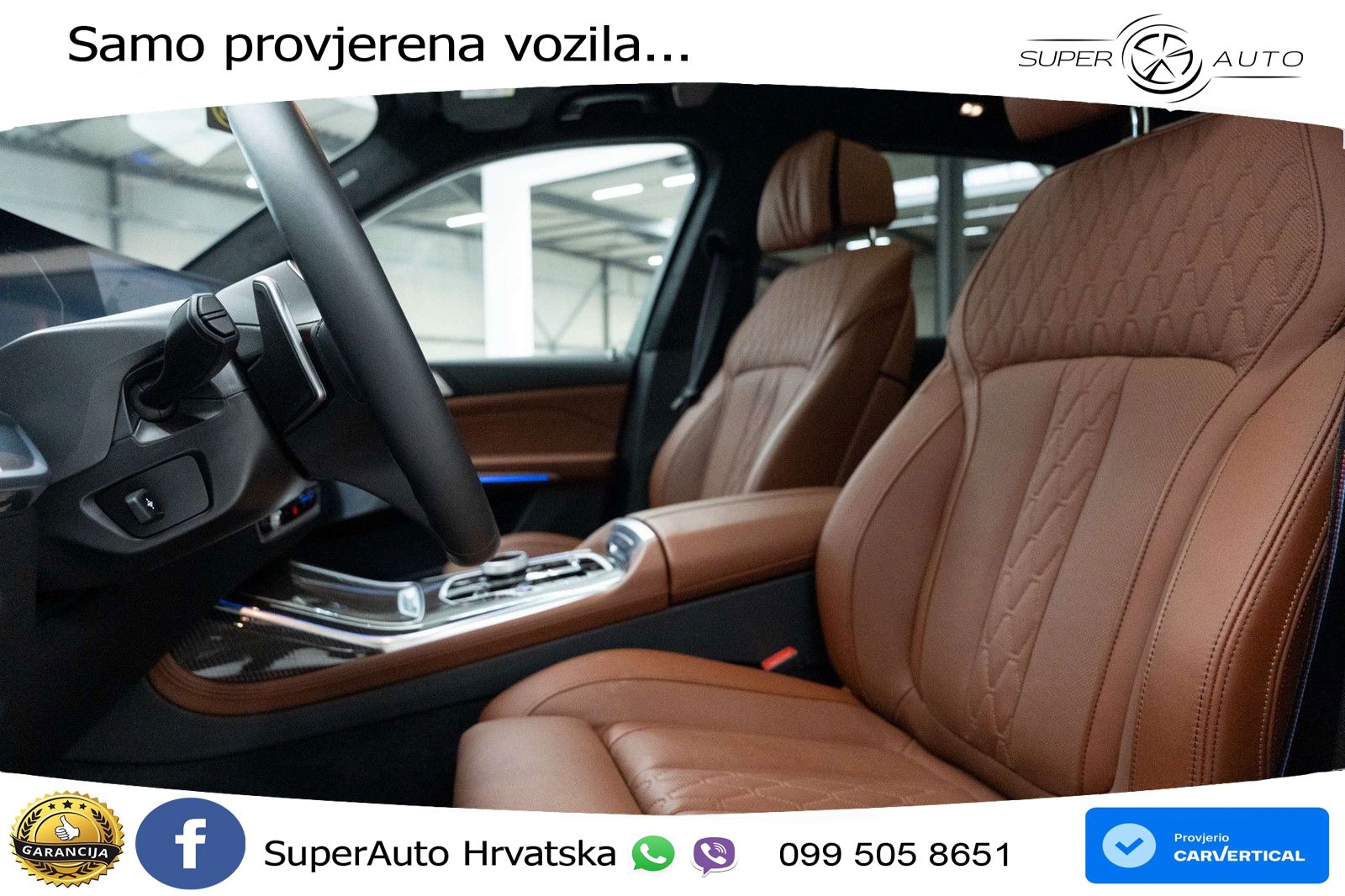 BMW X7 40d (352 KS) xDrive Steptronic