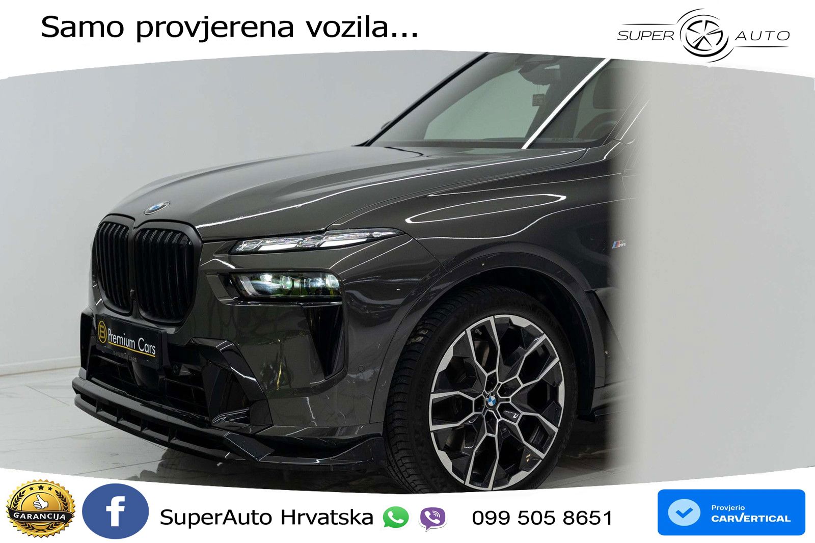 BMW X7 40d (352 KS) xDrive Steptronic