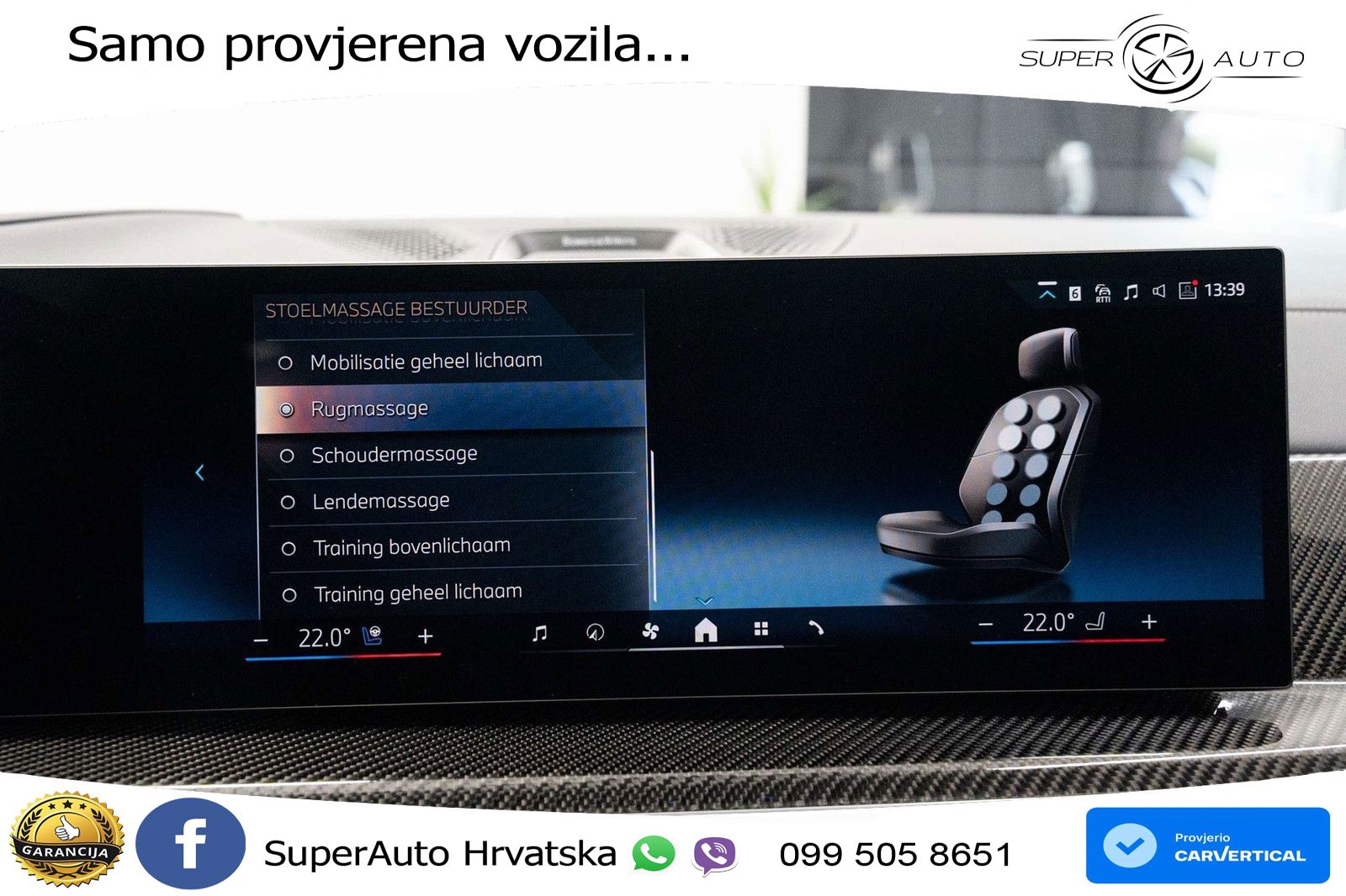 BMW X7 40d (352 KS) xDrive Steptronic
