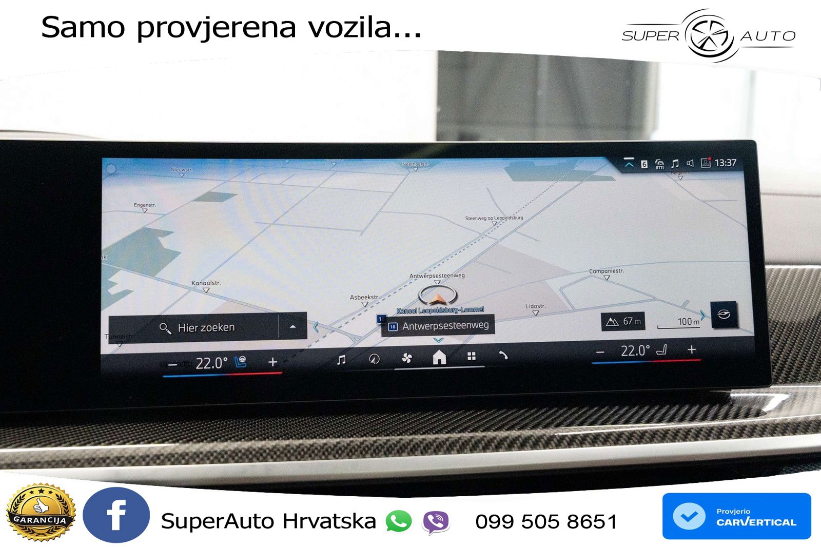 BMW X7 40d (352 KS) xDrive Steptronic