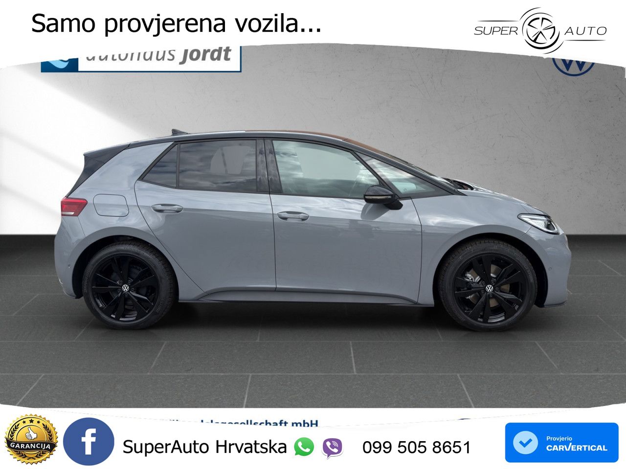 Volkswagen ID.3 Pro 62 kWh (204 KS)