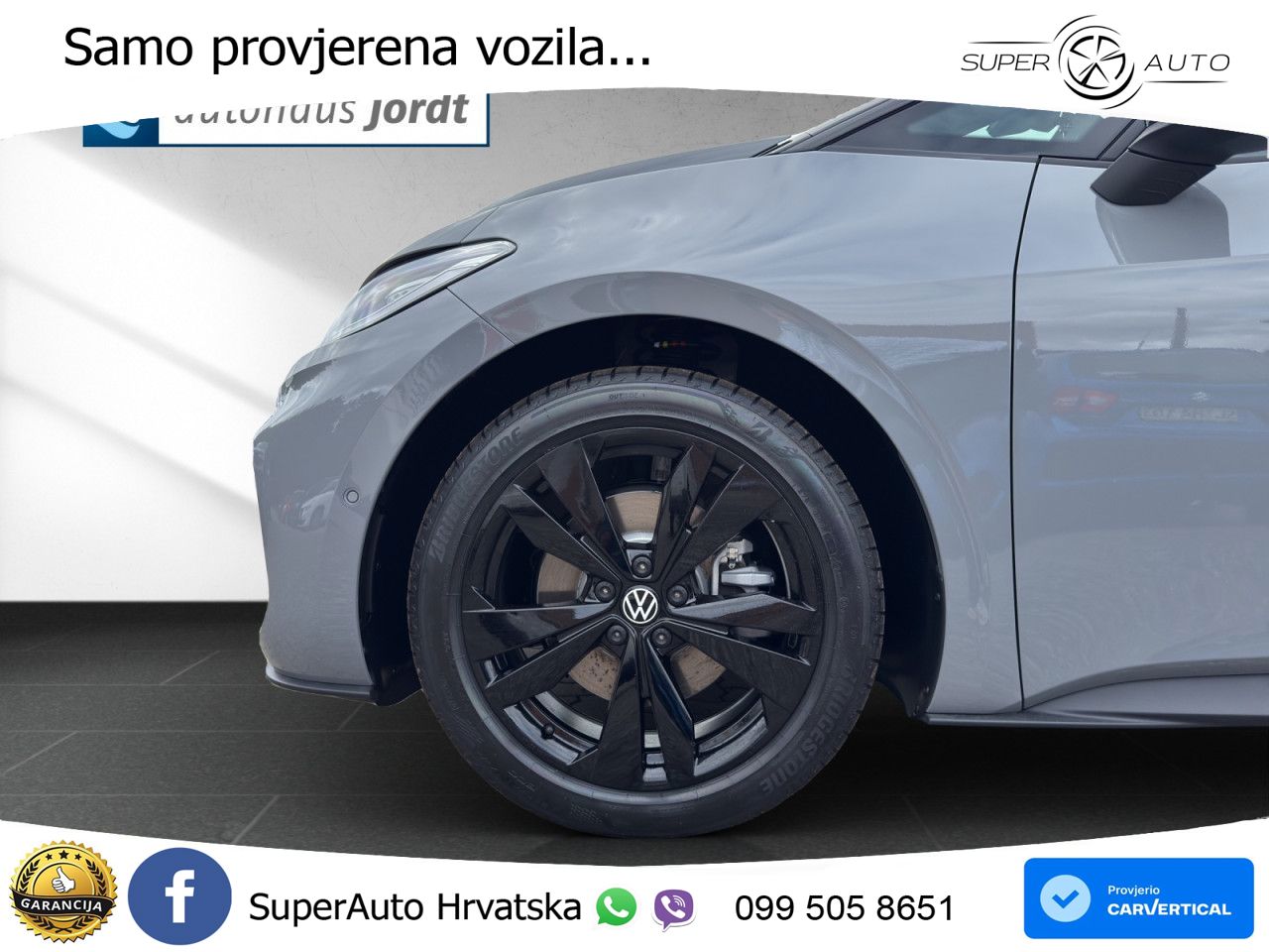 Volkswagen ID.3 Pro 62 kWh (204 KS)