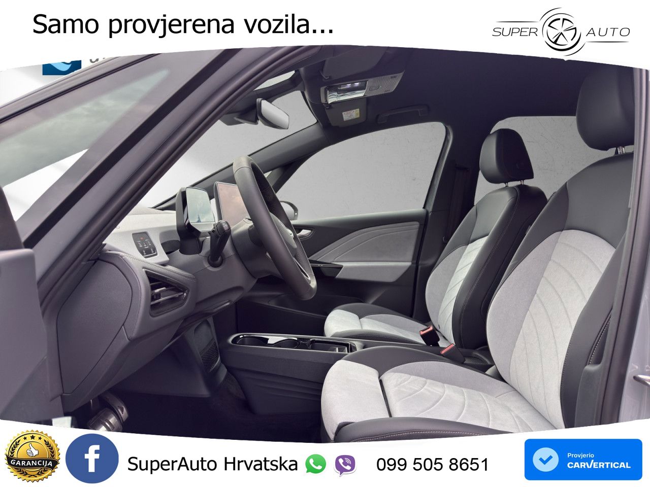 Volkswagen ID.3 Pro 62 kWh (204 KS)