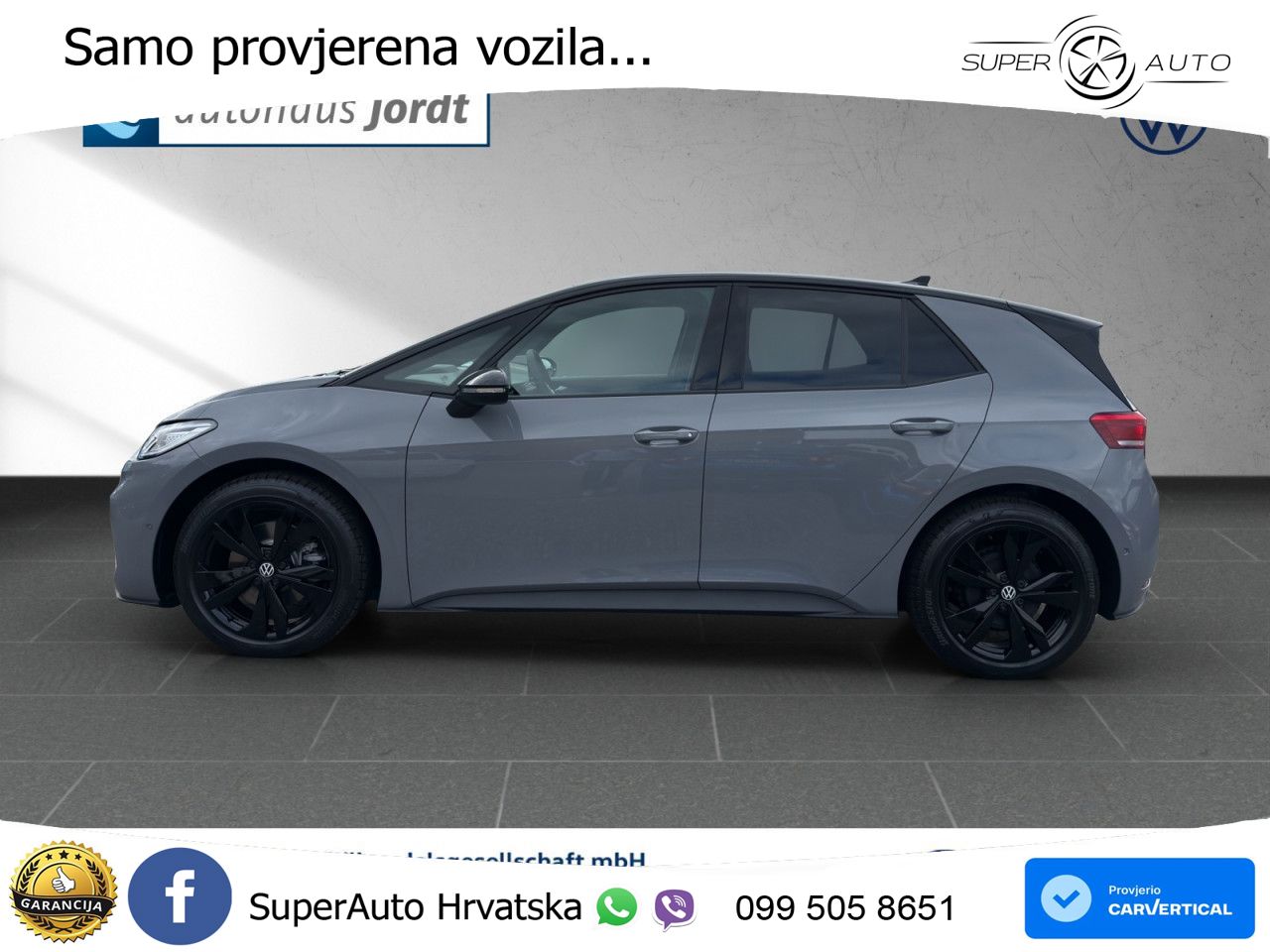 Volkswagen ID.3 Pro 62 kWh (204 KS)