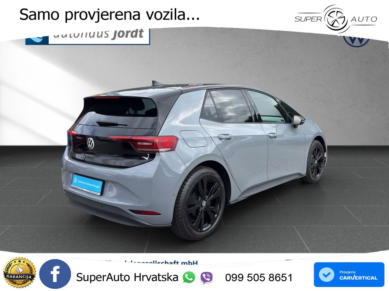 Volkswagen ID.3 Pro 62 kWh (204 KS)