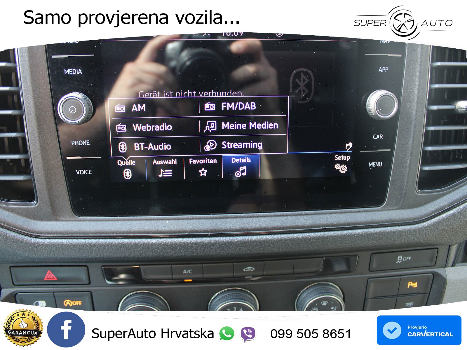 VW Crafter