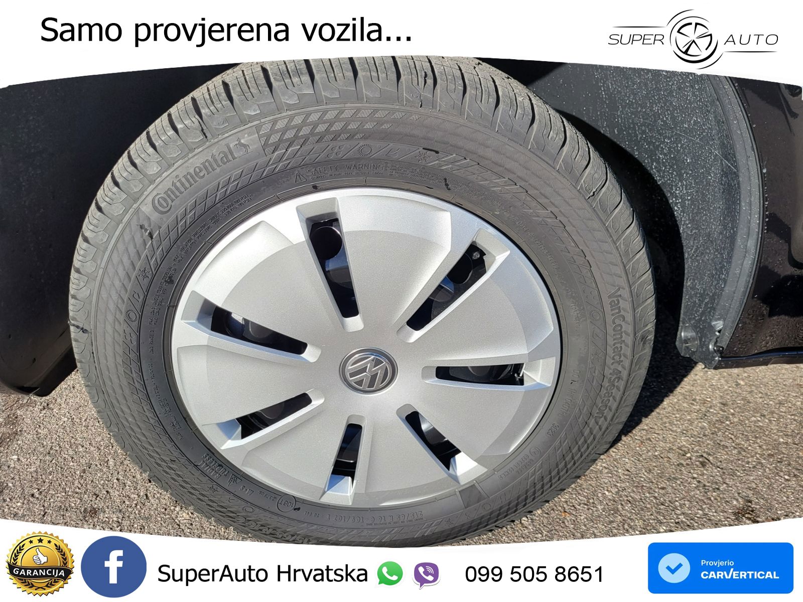 VW Transporter 150 KS