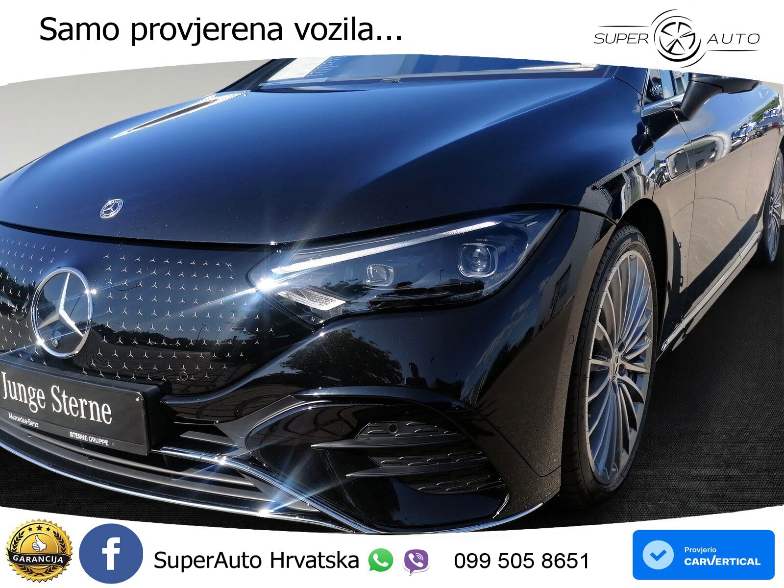Mercedes EQE 350 98 kWh (292 KS) 4MATIC