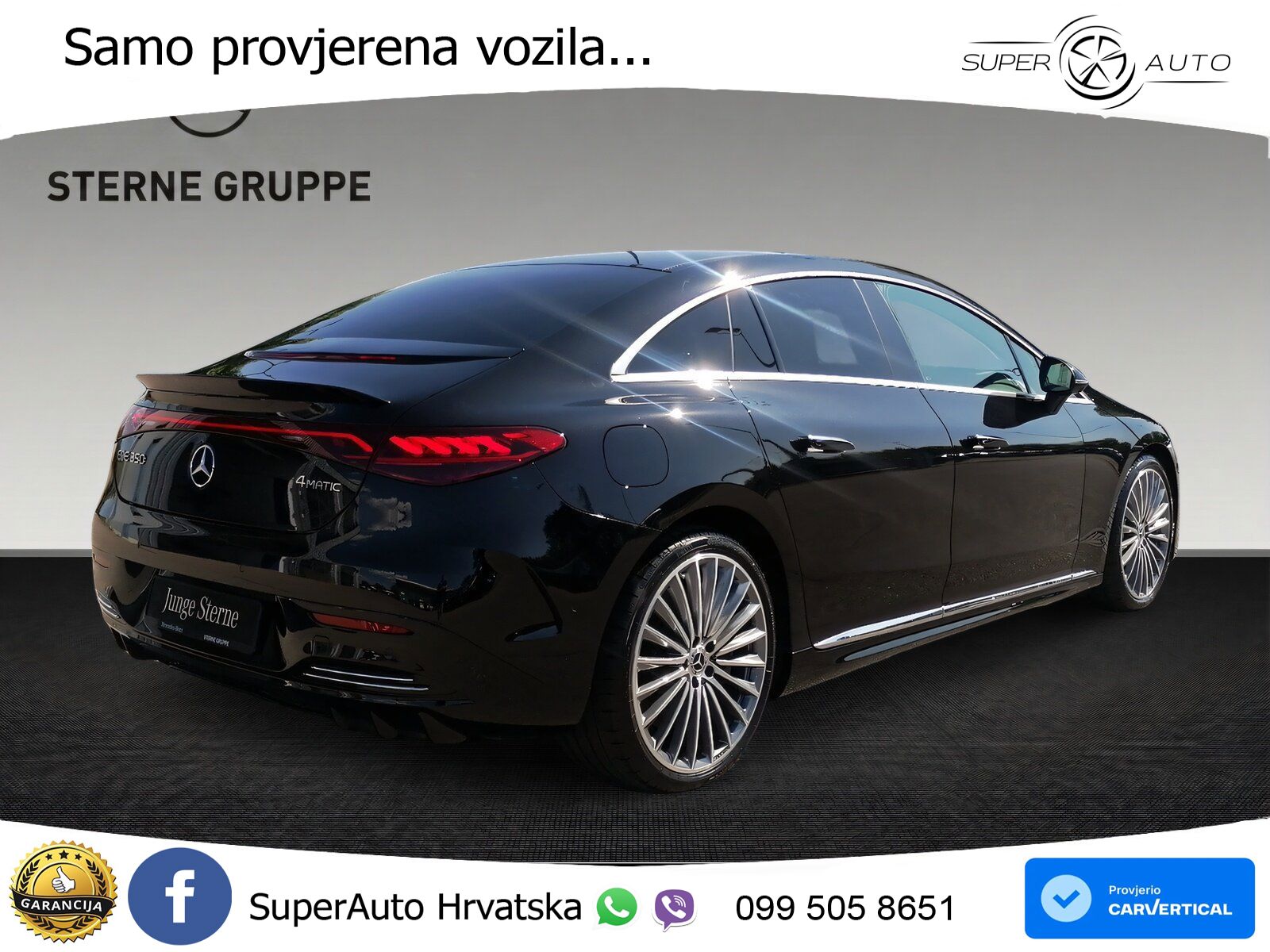 Mercedes EQE 350 98 kWh (292 KS) 4MATIC
