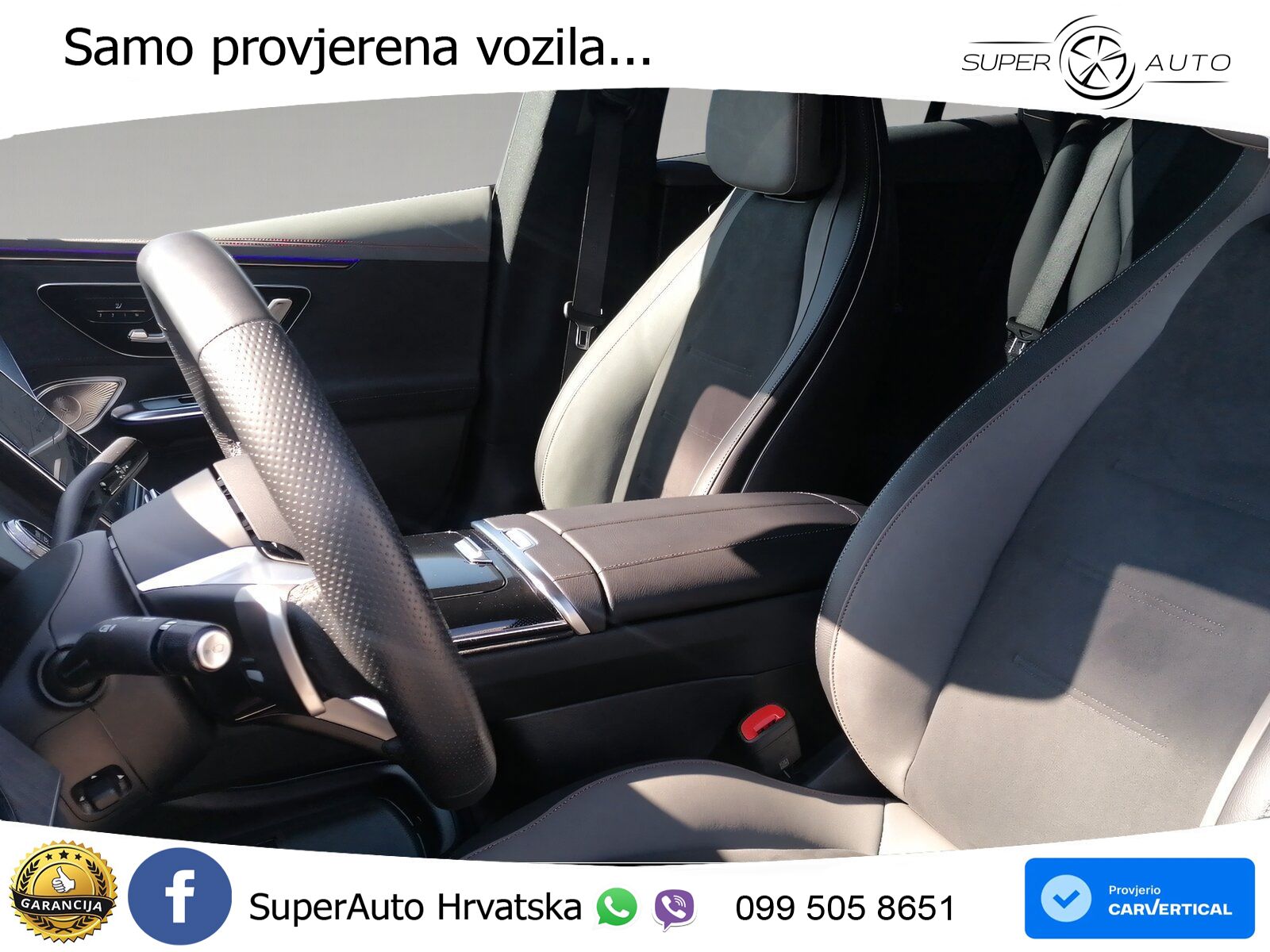 Mercedes EQE 350 98 kWh (292 KS) 4MATIC