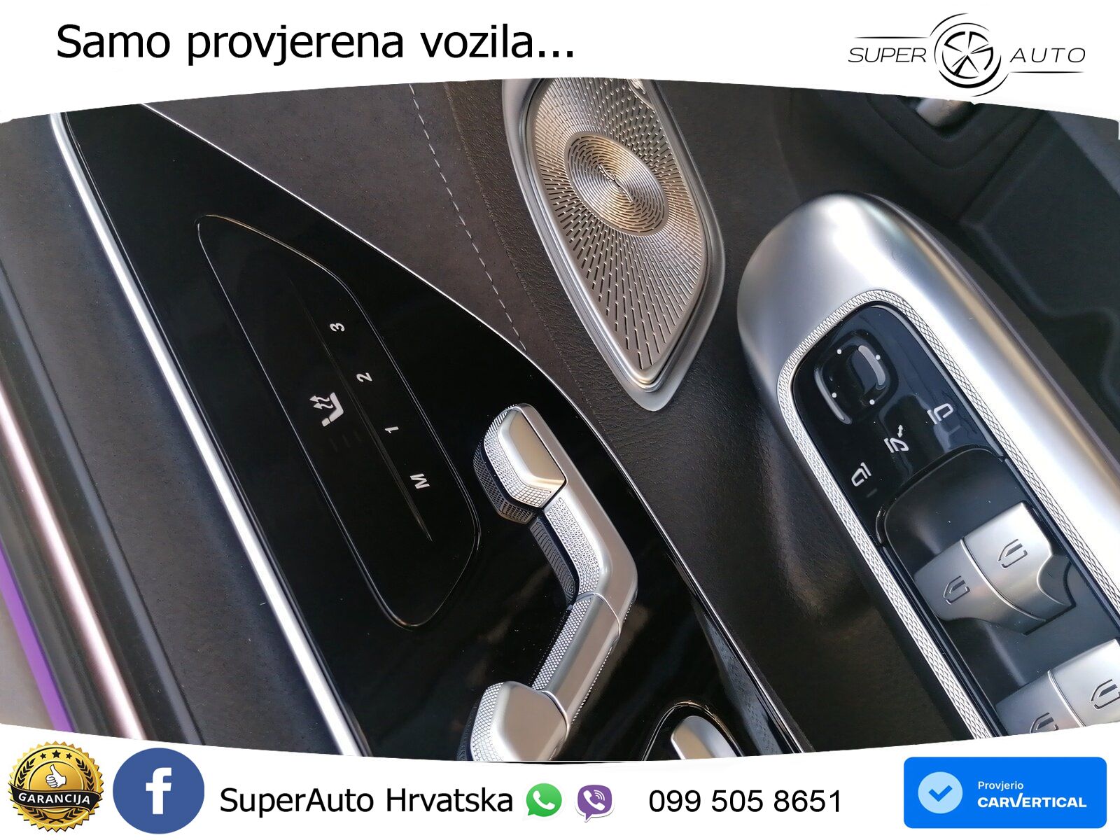 Mercedes EQE 350 98 kWh (292 KS) 4MATIC
