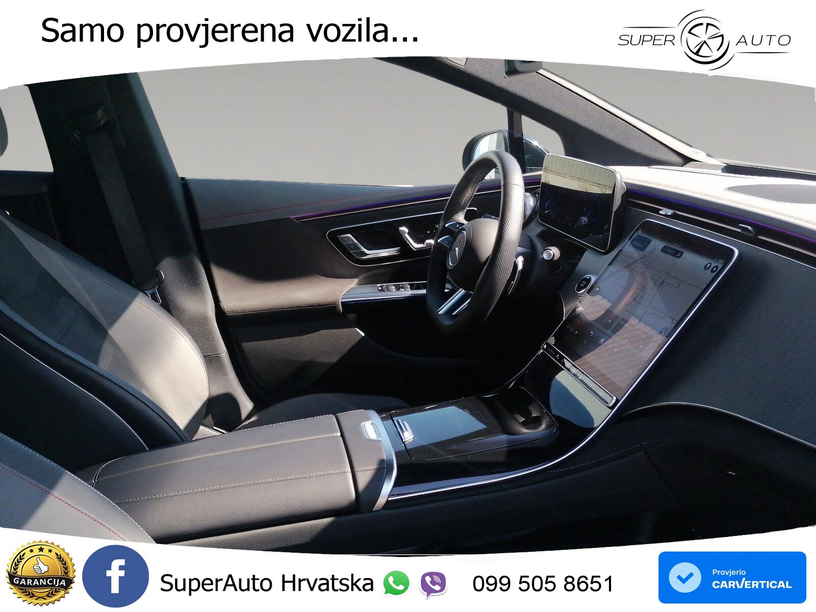 Mercedes EQE 350 98 kWh (292 KS) 4MATIC